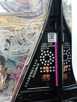 Amazon | CR麻雀物語2～めざせ雀ドル決定戦99.9ver.パチンコ実機 ゜