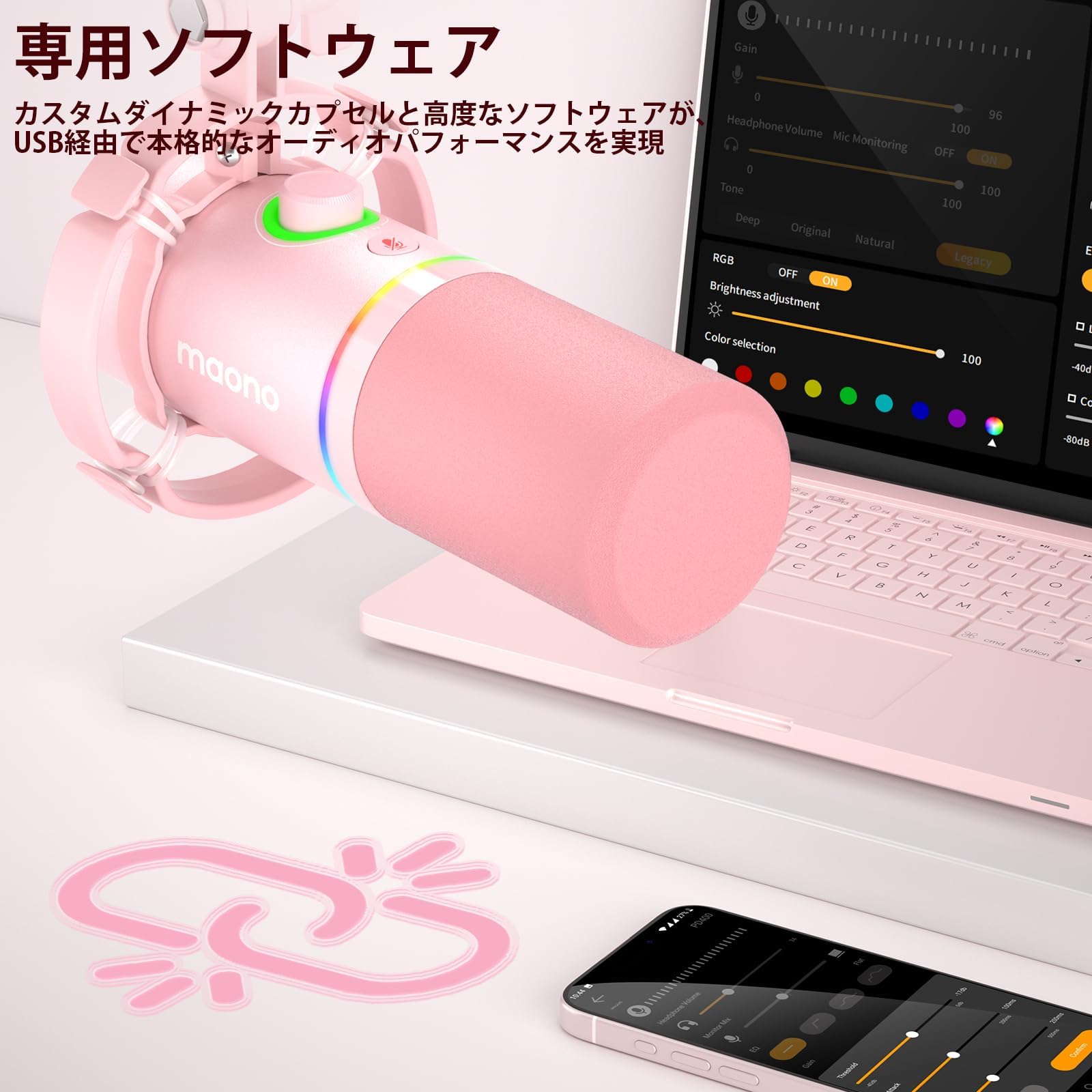 Amazon.co.jp: MAONO ゲーミングマイク USB XLR接続 ダイナミック