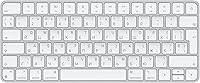 Vista 6 de Teclado Apple Magic: Inalámbrico, Bluetooth, Recargable. Funciona con Mac, iPad o iPhone; Chino (Pinyin) - Blanco