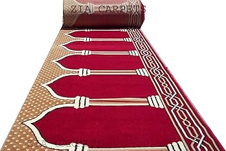 Washable ZANAMAZ Prayer Carpet for MASJID (Mosque) & Gallery Carpet with 0.5 INCH Thickness 4 x 94 feet ZANAMAZ Carpet