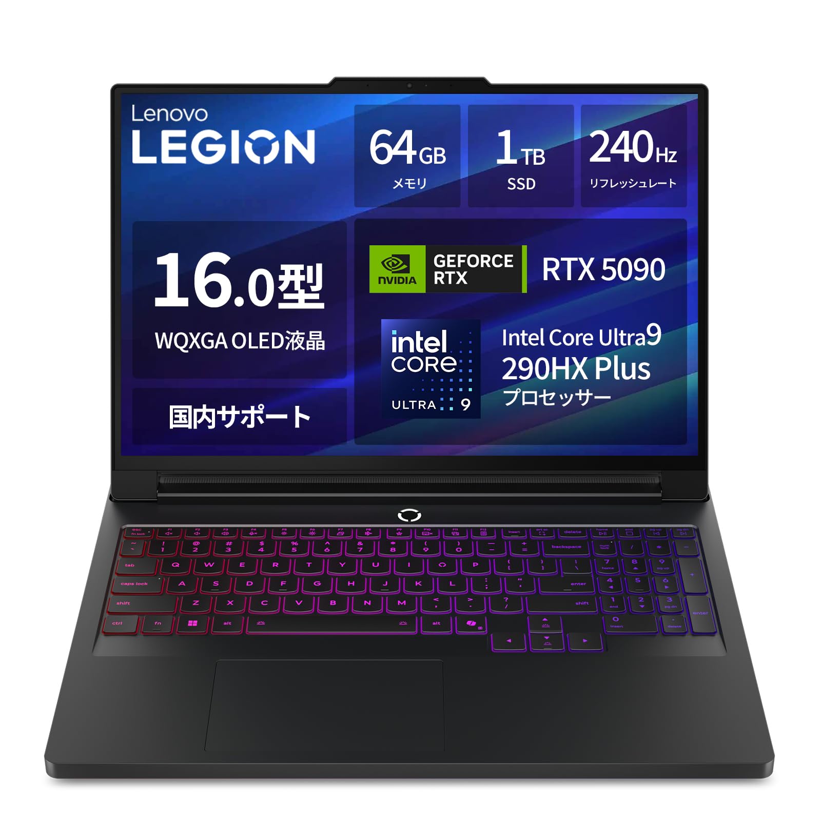 Amazon.co.jp: 【Amazon.co.jp限定】Lenovo ゲーミングノートPC Legion