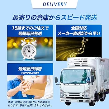 Amazon | KOYORAD コンデンサー 88460-22560 (クレスタ GX100