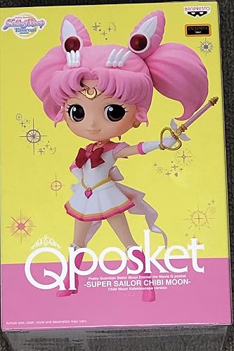 BanPresto - Pretty Guardian Sailor Moon Eternal - La película - Q posket - Super Sailor Chibi Moon - Chibi Moon -Versión caleidoscopio