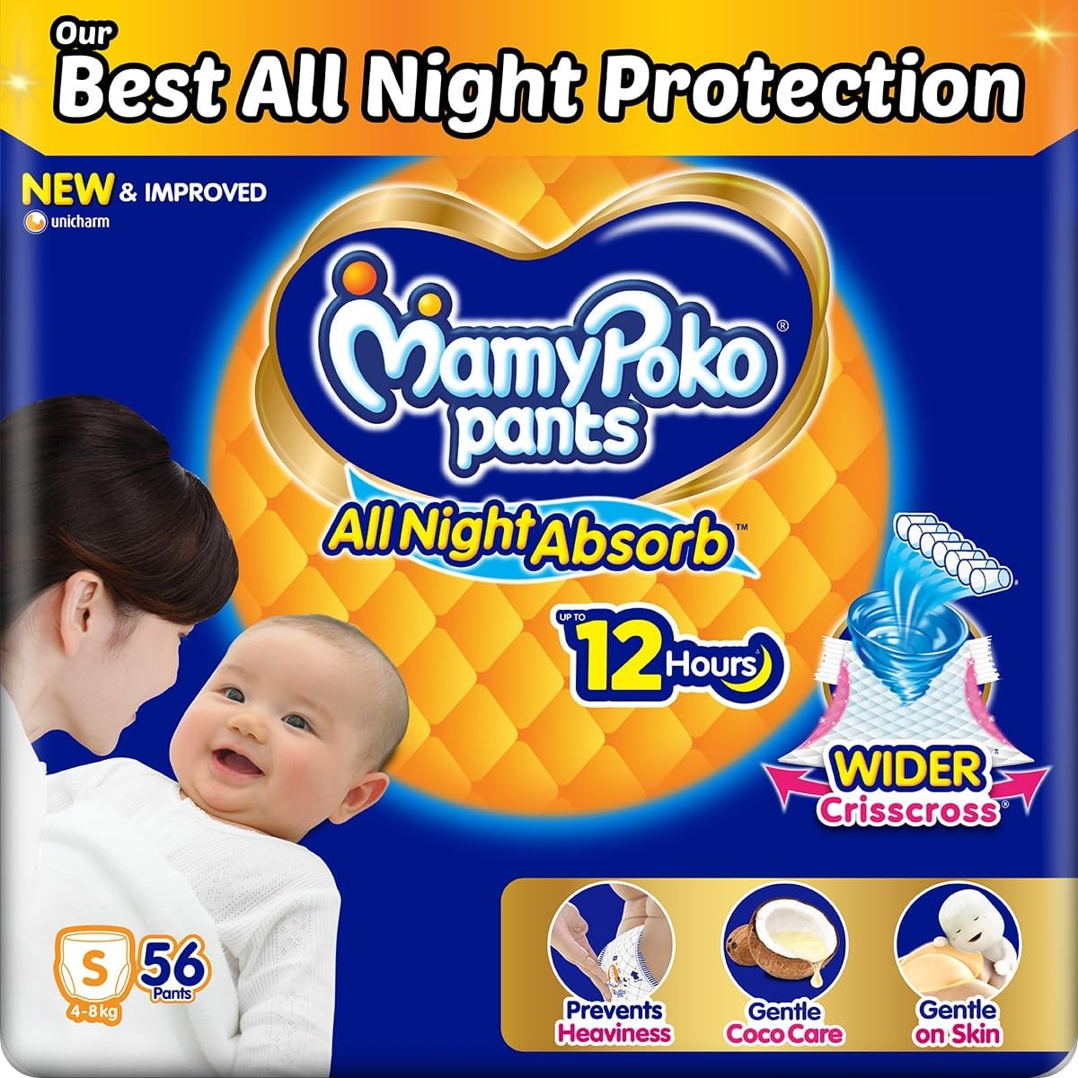 Mamypoko pants All night absorb| Pant Style Baby Diapers Small Size(S), 56 Count, Ideal for 4-8Kgs|1 Diaper= Upto All night Absorption|Wider Crisscross Sheet|Gentle Coco Care| 12hr Leakage Protection| Prevents Heaviness.
