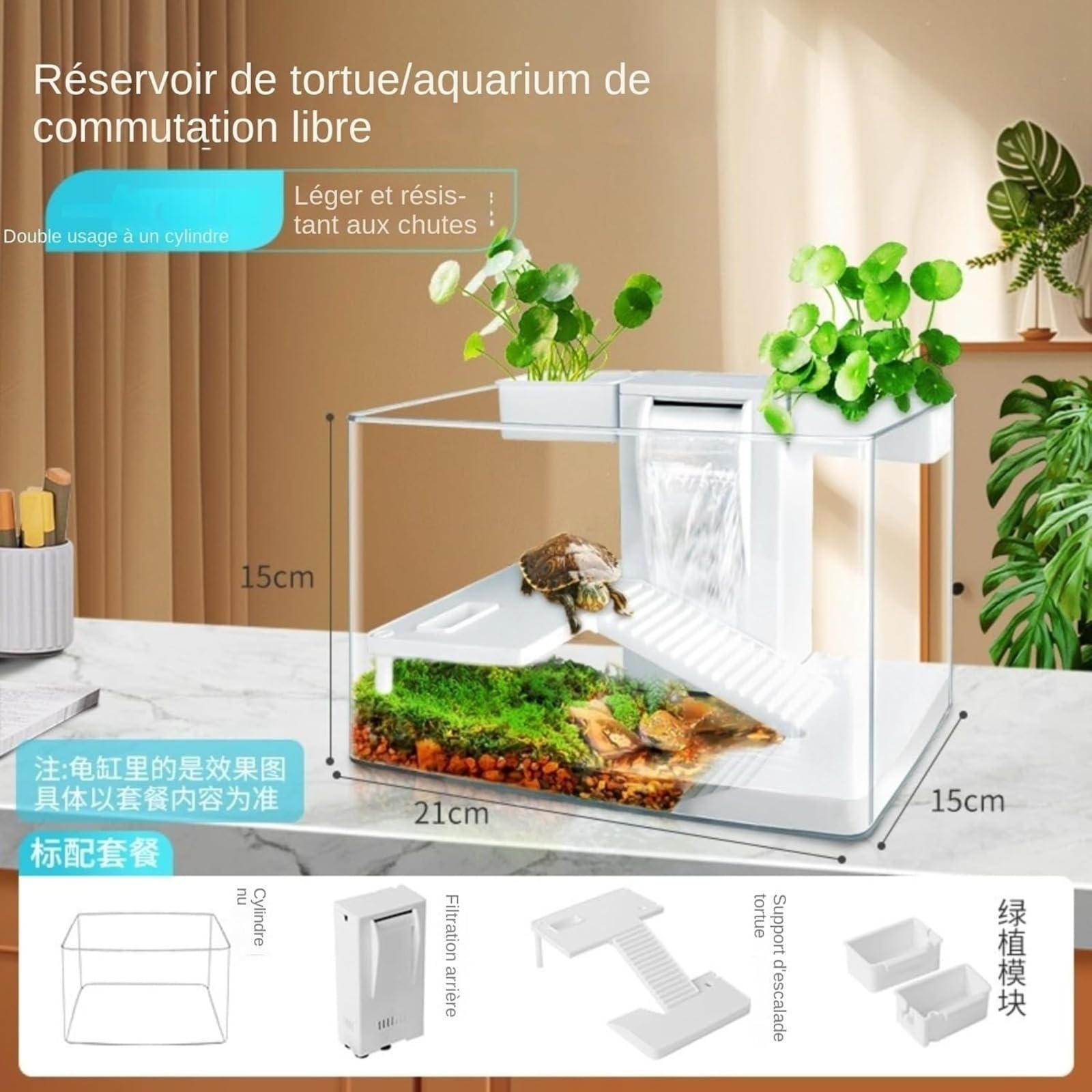 Aquarium, kit habitat per tartarughe con zona multifunzione e filtro acqua completo per tartarughe e animali acquatici, acquario per tartarughe con piattaforma di riposo, scatola di osservazione per
