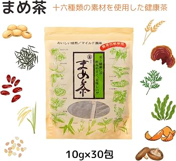 Amazon.co.jp: まめ茶 16種類の健康茶 10g×30包 ブレンド茶 身体に