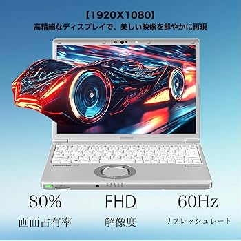 #814 パナソニック CFSV7-3L i5-8250U Office2021 Amazon.co.jp: 【整備済み品】 パナソ ニック ノートパソコン