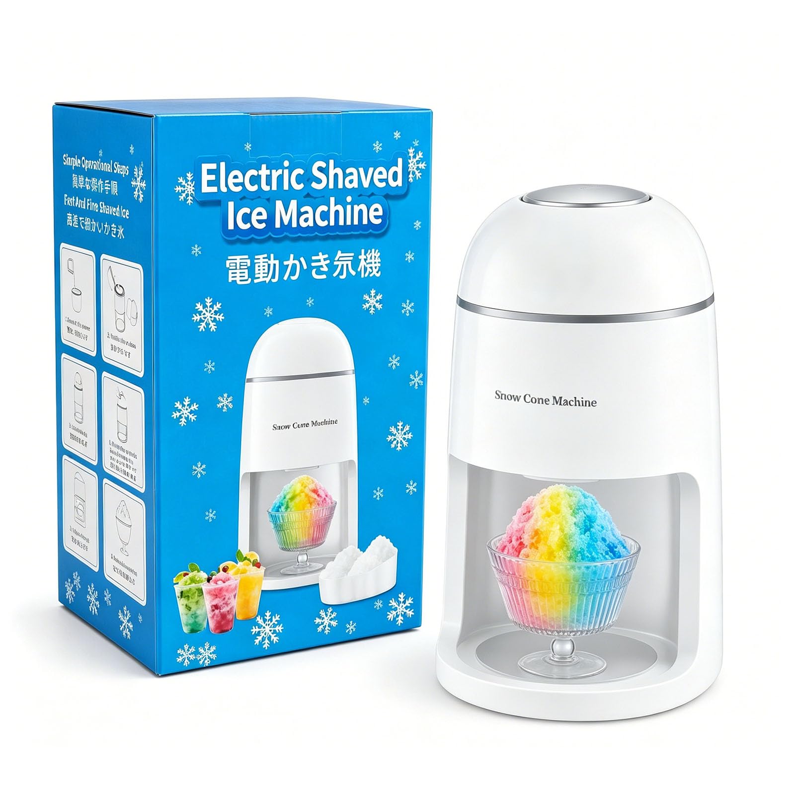 Amazon | 電動かき氷機 | かき氷メーカー | ふわふわしたかき氷器 製氷