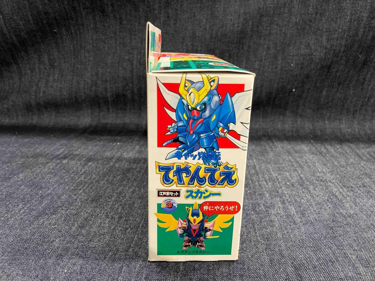 CROWD TOYS タオの月 マカラガ DXジャンボモンスター ソフビ