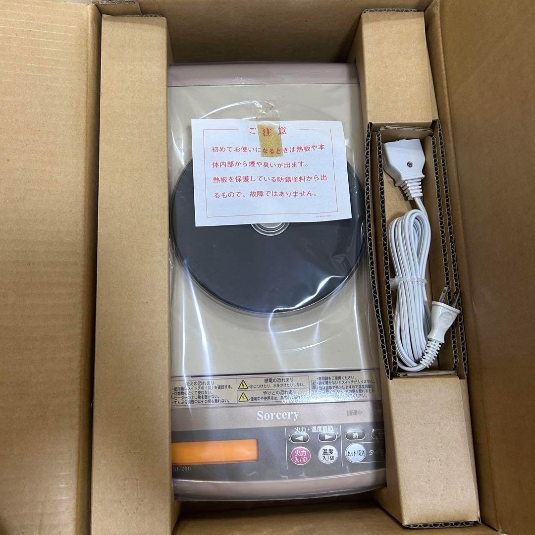 シュルテウーファー Schulte-Ufer お鍋&蓋セット14.5センチ シュルテ