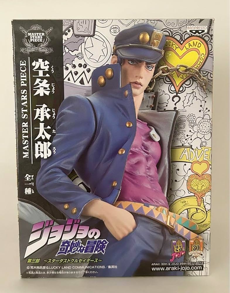 ジョジョ MSP 空条承太郎 東方仗助 岸辺露伴 ジョルノ