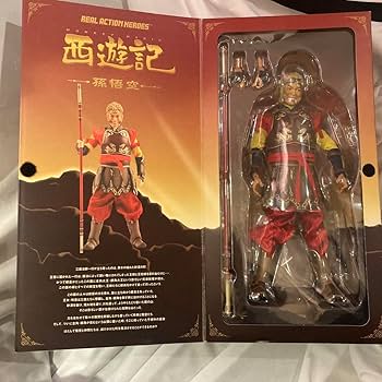 Amazon.co.jp: 香取慎吾 西遊記 孫悟空 1 6 メディコムトイ