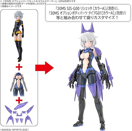 Miniatura 2 de Bandai Hobby - 30 Minute Sisters - #04 Option Parts Set 4 Stealth Armor, Bandai Spirits 30 MS Model Kit