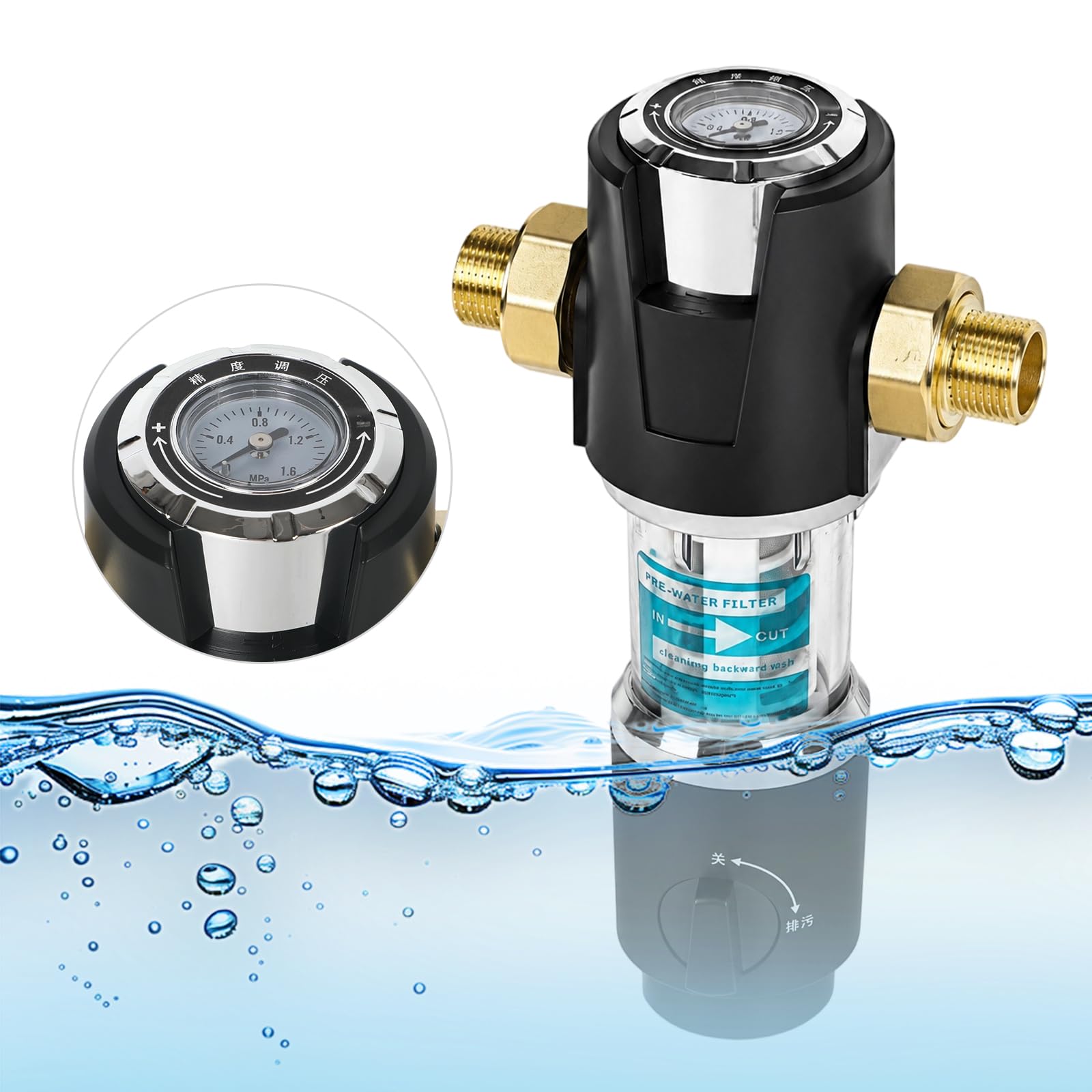 Filtro dell'acqua domestica con manometro, prefiltro in ottone da 40 micron, riduttore di pressione, filtro dell'acqua con filtro in acciaio inox per scaldabagno, lavatrice (2,5 cm)