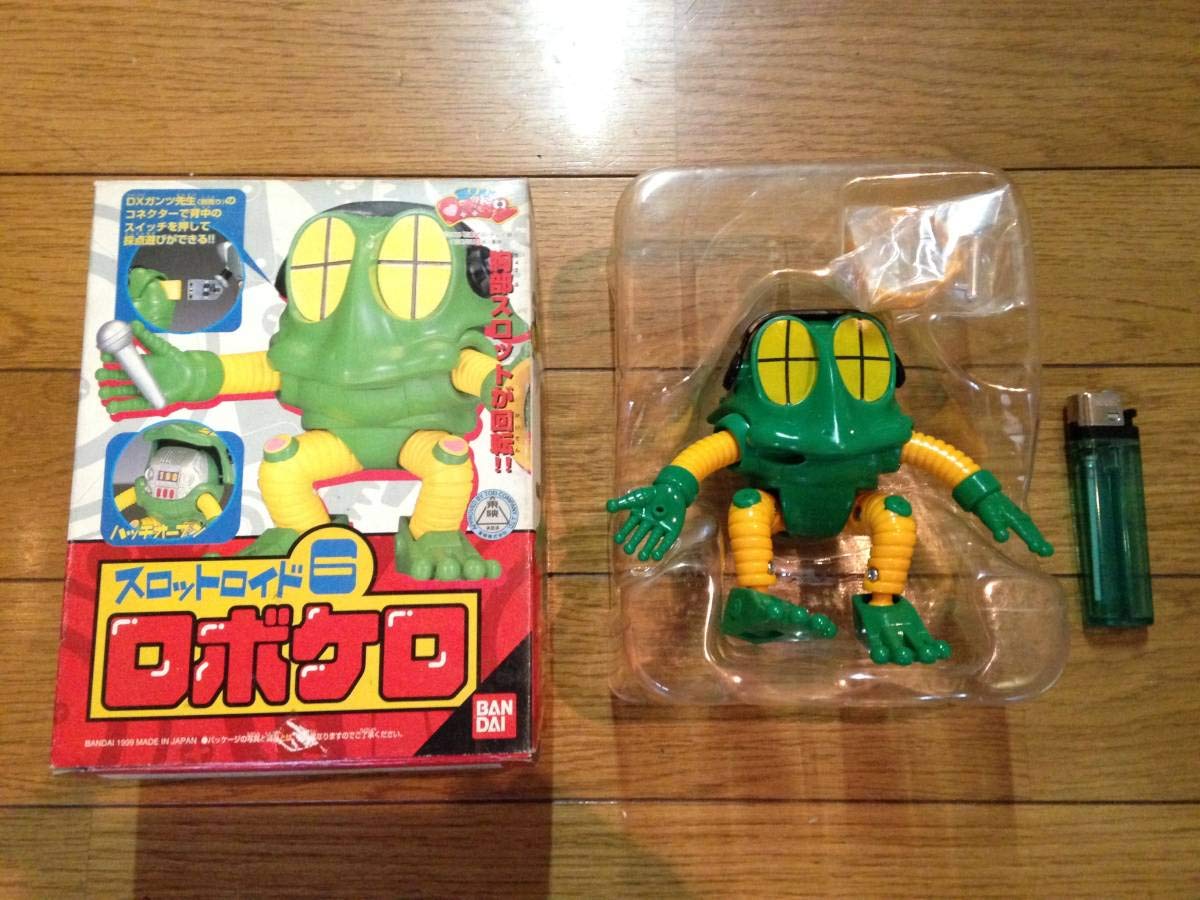 Amazon.co.jp: 燃えろ ロボコン スロットロイド ロボット 4体セット