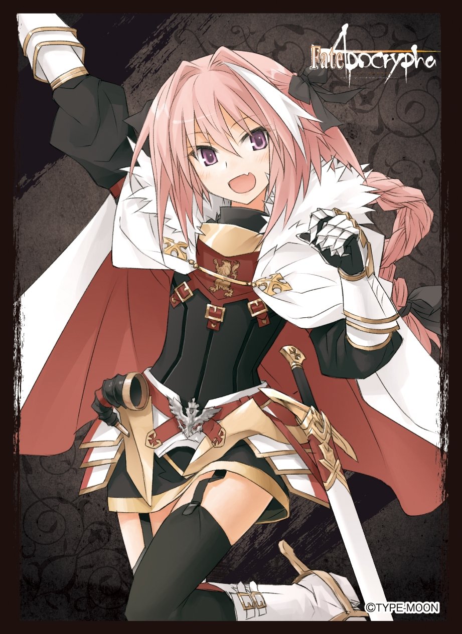 Amazon | きゃらスリーブコレクション マットシリーズ 「Fate