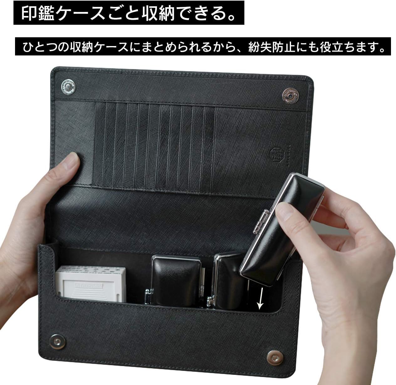 Amazon Kaiun Do 印鑑ケース ドマーニ 牛革100 印鑑まとめて収納可能 印鑑3本 ゴム印収納 印鑑ケース 印箱 文房具 オフィス用品 Amazon Kaiun Do 印鑑ケース ドマーニ 牛革100 印鑑まとめて収納可能 印鑑3本 ゴム印収納 印鑑ケース 印箱 文房具 オフィス用品