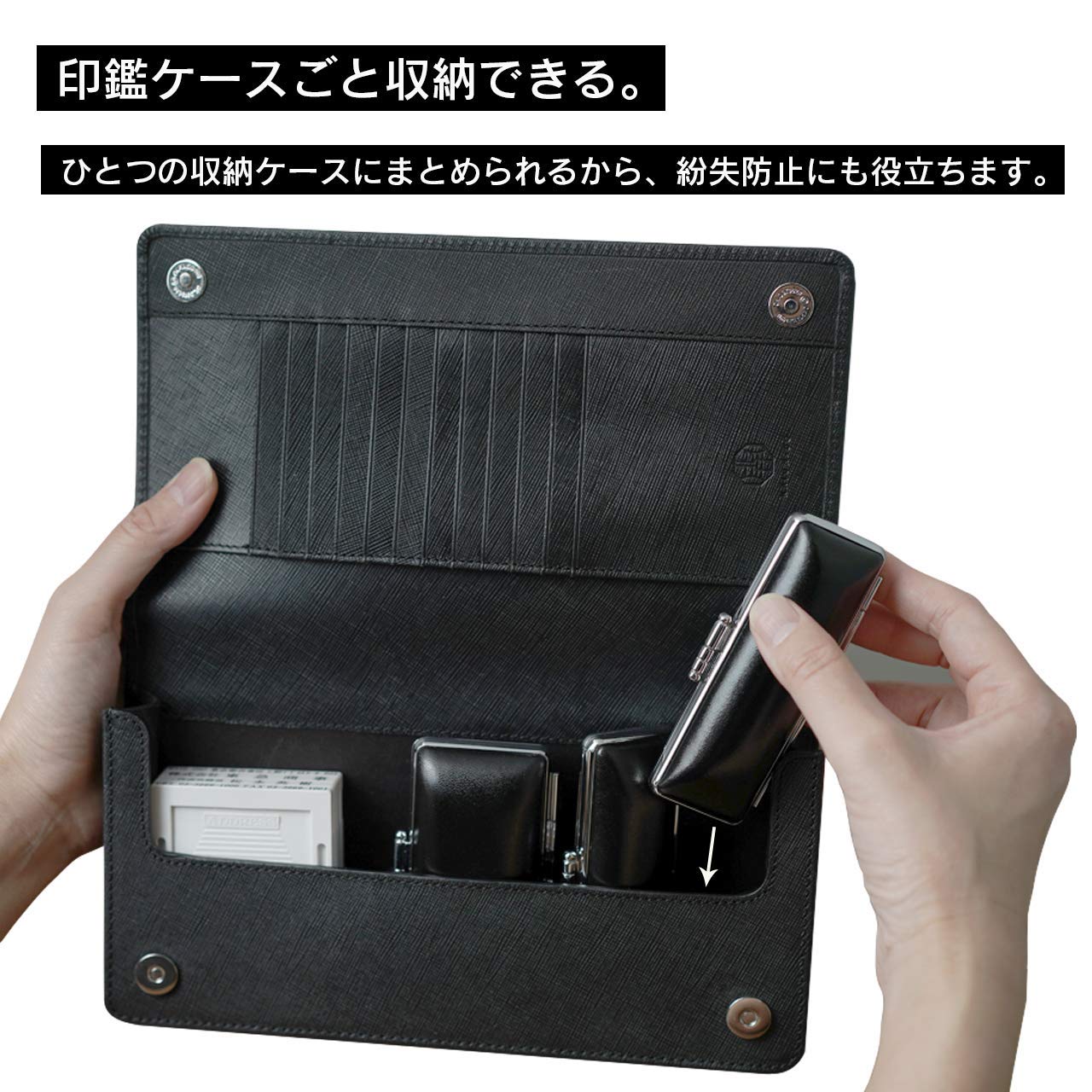 Amazon.co.jp: 開 KAIUN-DO 印鑑ケース ドマーニ 牛革100% 印鑑まとめ  