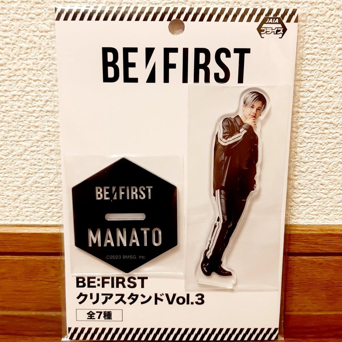 BE:FIRST MANATOアクリルキーホルダー アクスタBMSG マナト