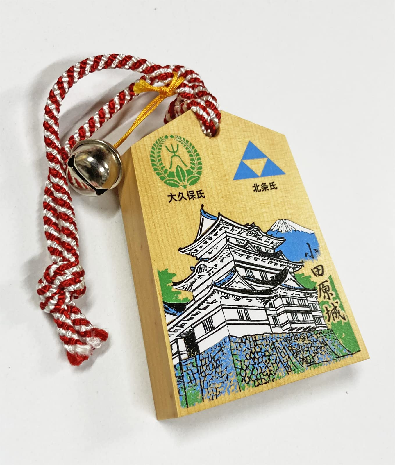 Amazon.co.jp: 【小田原城 通行手形】木製 北条 大久保 相模の国 交通