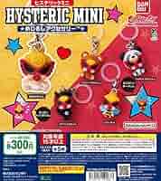 新品　ヒスミニ　めじるしアクセサリー　コンプリート Amazon.co.jp: HYSTERIC MINI ヒステリックミニ めじるし