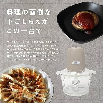 ラビッツShinmiwa シャンプー台 リバーシブルステージ&フィーダー REPTI ZOO 爬虫類用餌入れ/水