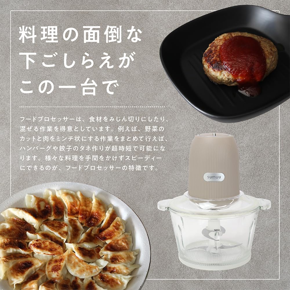フードプロセッサー　値下げ中 20220708143935_862_.jpg