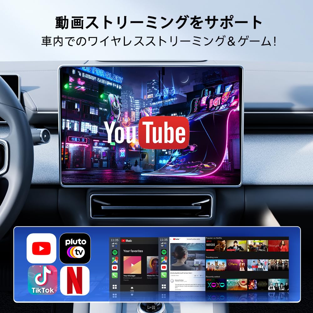 Amazon.co.jp: CarlinKit CarPlay AI Box - 有線CarPlay搭載タッチ