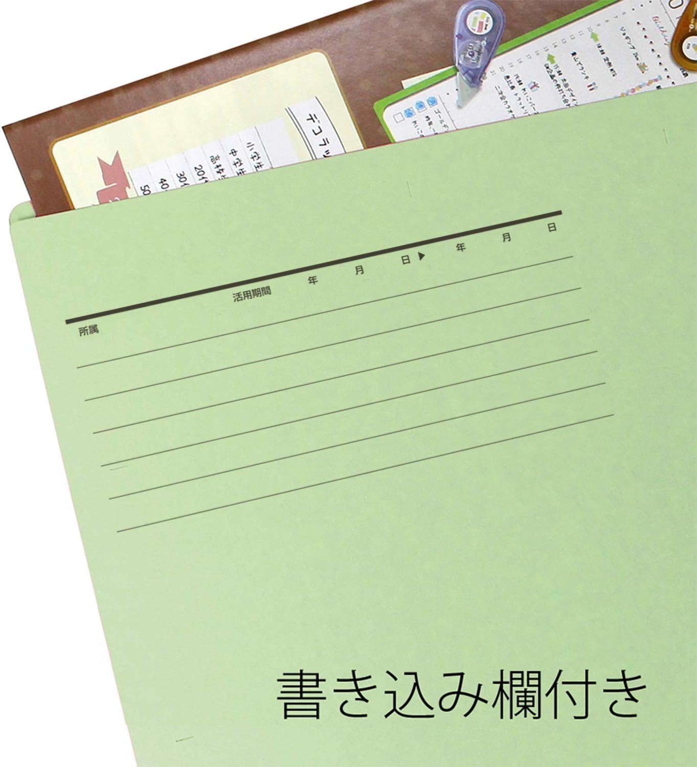 Plus FL-065IF 87-386 Cut Folder, A4 Horizontal Gusset, 5 Mounts, Green