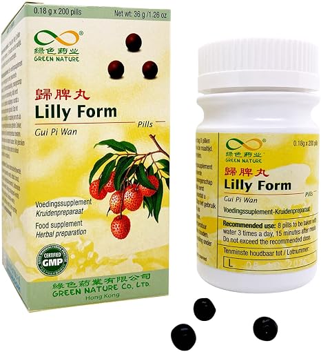 Gui Pi Wan (Lilly Form) TCM Kräuterformel 200 Pillen Green Nature