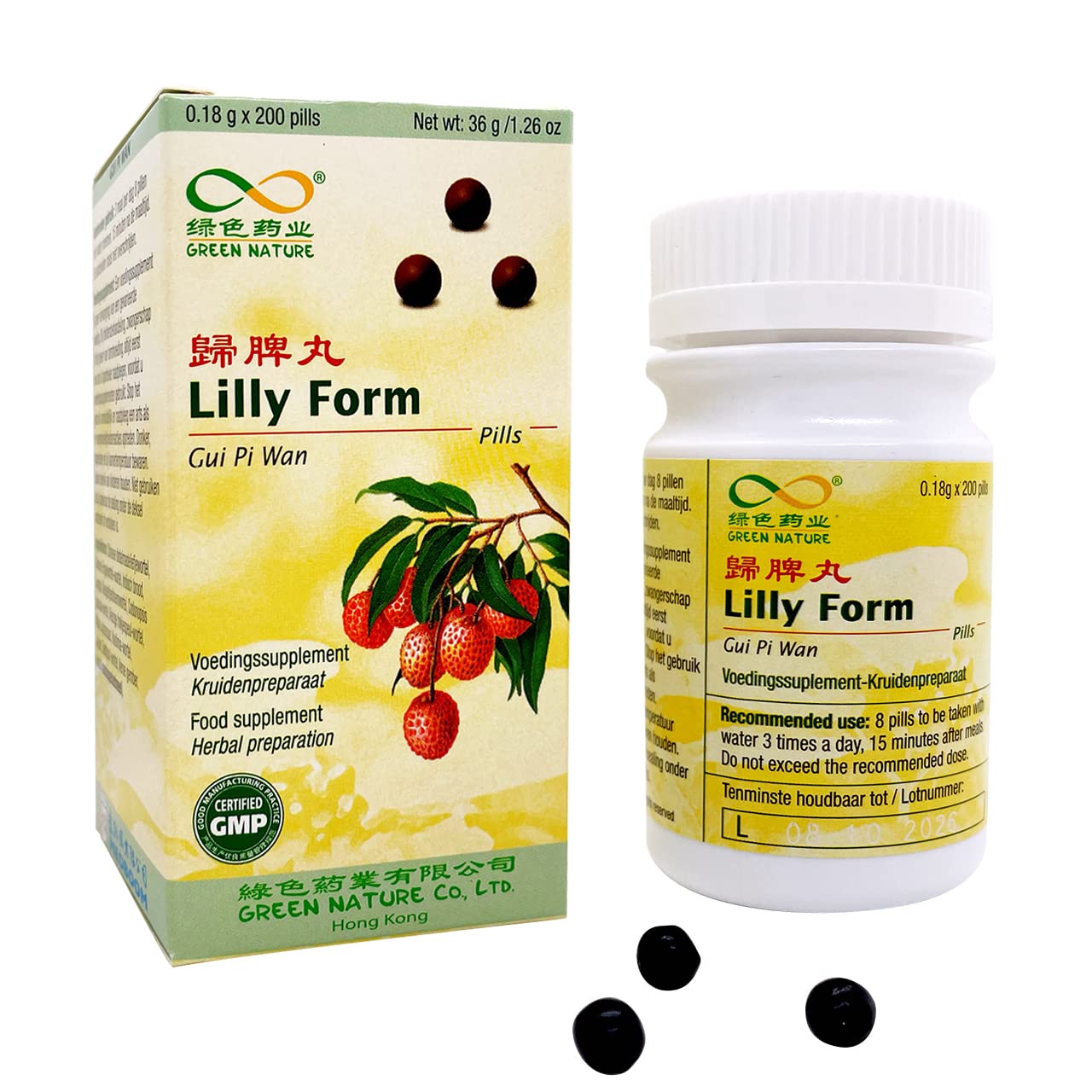 Gui Pi Wan (Lilly Form) TCM Kräuterformel 200 Pillen Green Nature