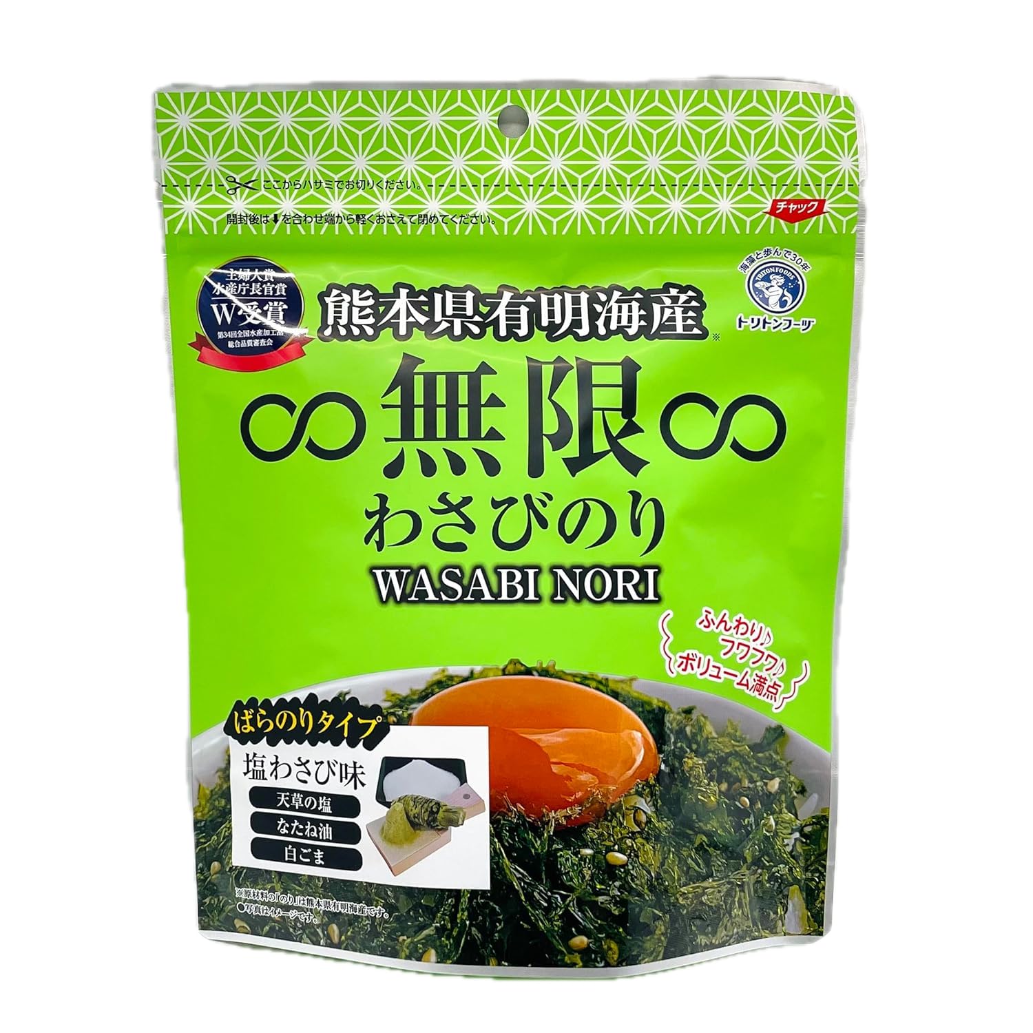 Amazon | トリトンフーヅ 無限マキシマムのり あくまのり やみつきのり
