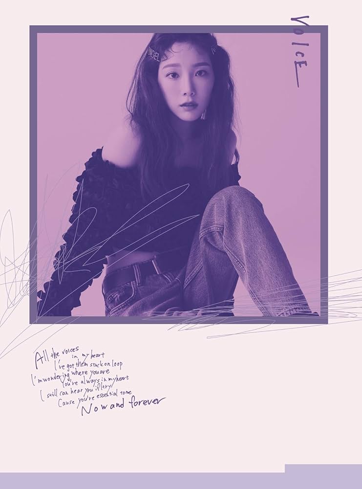 Amazon.co.jp: VOICE(初回限定盤B Visual Edition): ミュージック