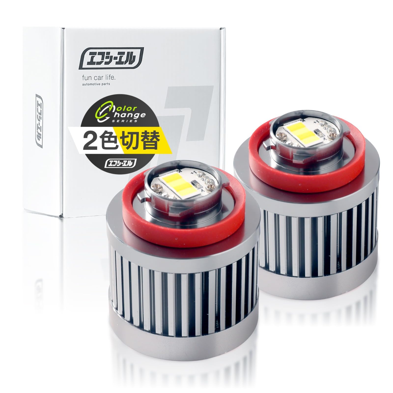 Amazon | fcl.(エフシーエル) L1B フォグランプ led 新型 純正 交換用