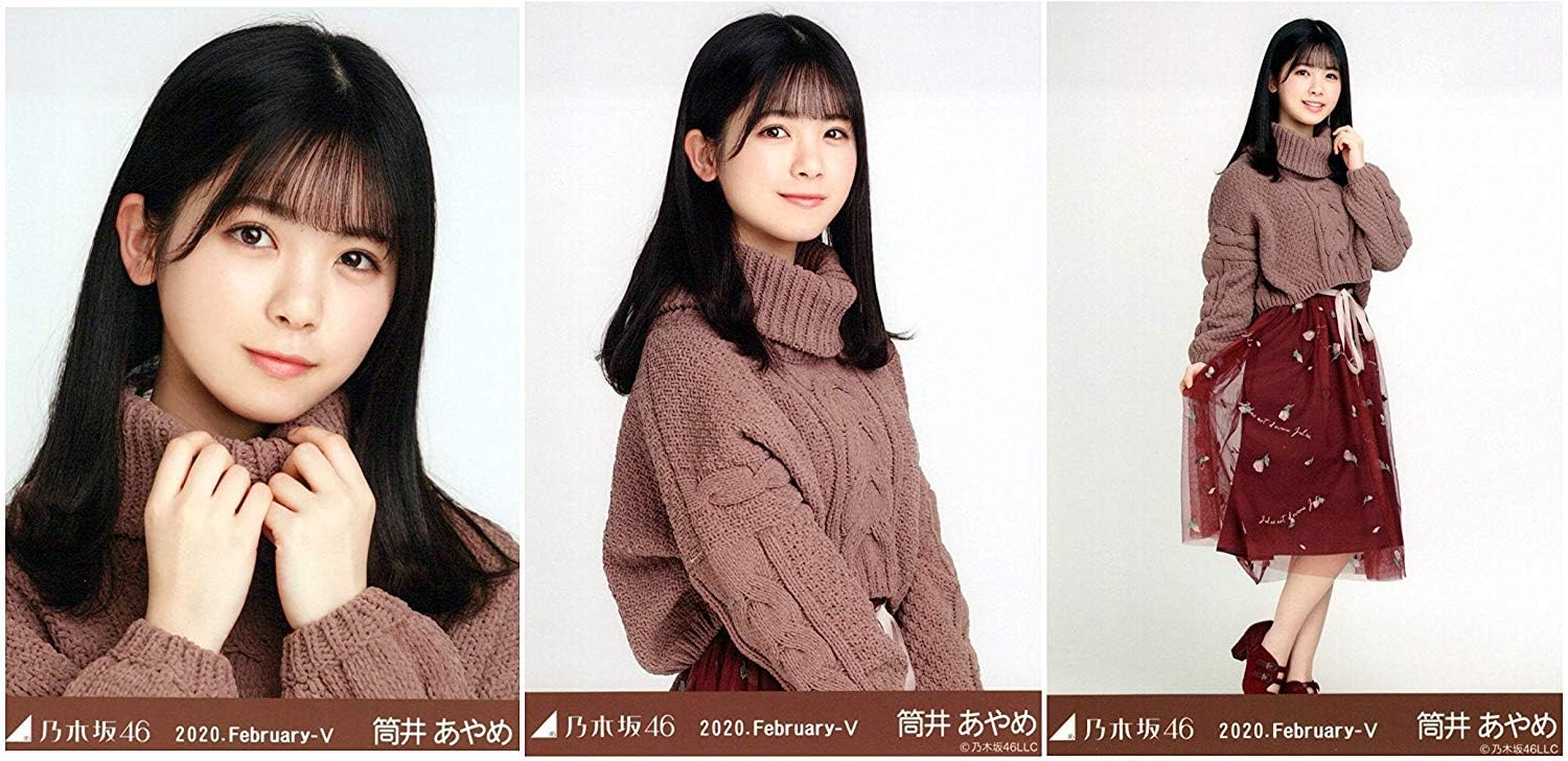 Amazon.co.jp: 乃木坂46 タートルネック 会場限定ランダム生写真 3種