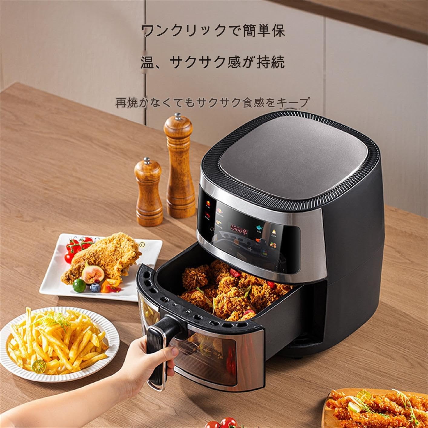 Amazon.co.jp: ノンフライヤー フライヤー ノンオイル5L電気フラ エア