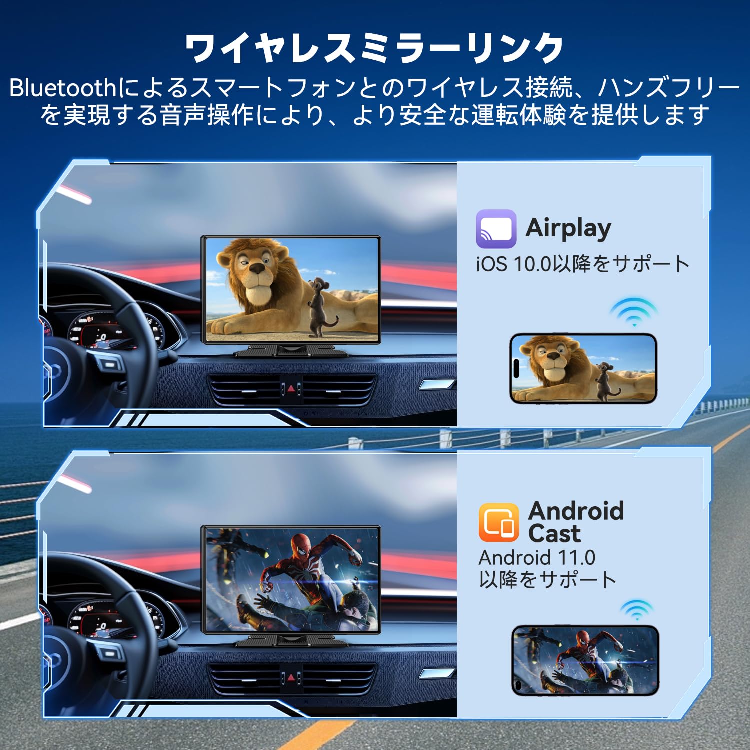 Amazon.co.jp: ディスプレイオーディオ9インチ CarPlay/Android Auto