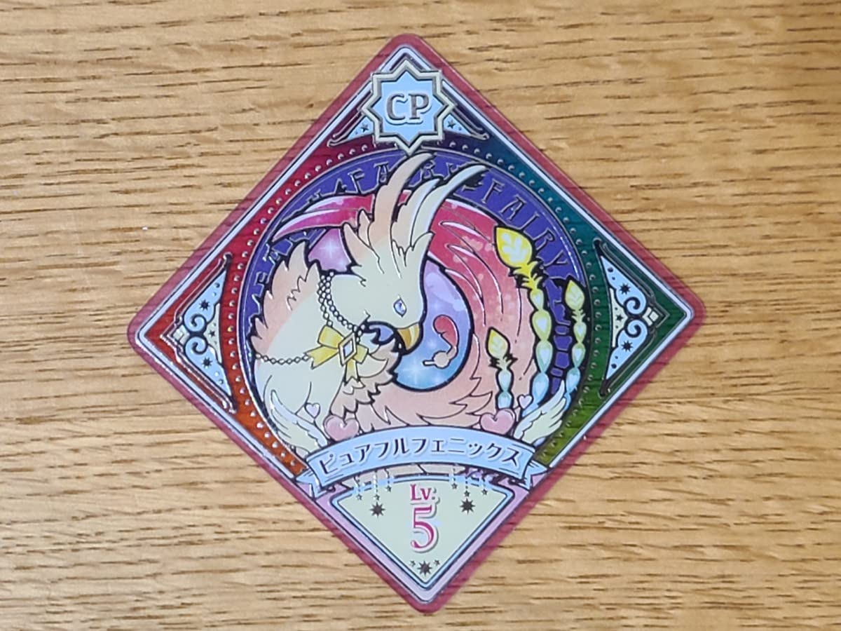 アイカツプラネットピャアフルフェニックス