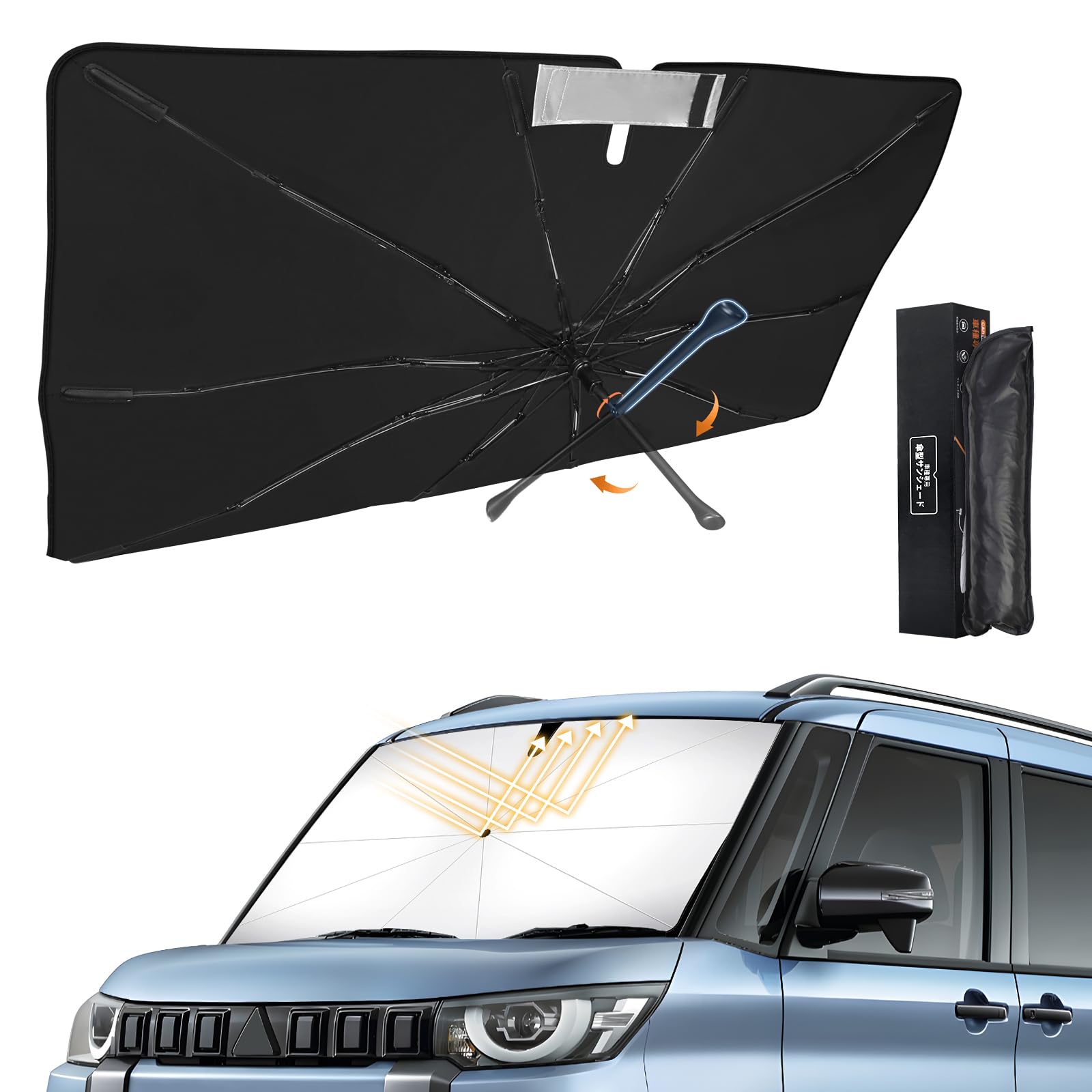 Amazon.co.jp: 新型 三菱 デリカミニ 専用 傘型サンシェード 車種専用