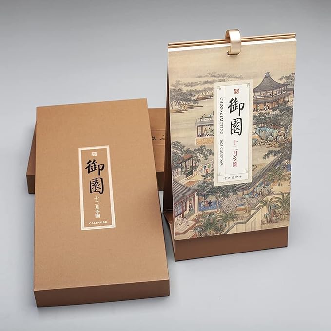 MESACE Desk Calendar 2023 Standing Flip Desktop Small Monthly Calendar mesace-desk-calendar-2023-standing-flip-desktop-small-monthly-calendar