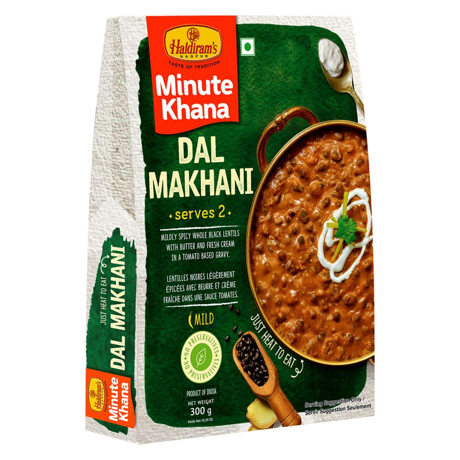 Haldiram's Ready to Eat Product | Convenient & Tasty Indian Snacks | Instant Meals & Delights | Perfect for Busy Lifestyles, Travel & Gifting (Dal Makhani 300 Gm Pack Of 2)