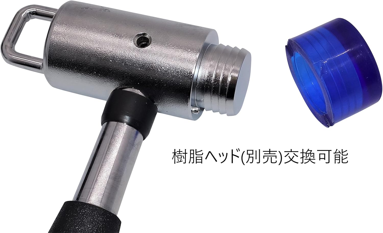 Kakui P-38 Silent Scaffolding Hammer, Safety Ring Included (Carabiner Tool Insert, One-Touch Removal) Hammer Head Φ1.5 inches (38 mm), Silver, Black, Blue