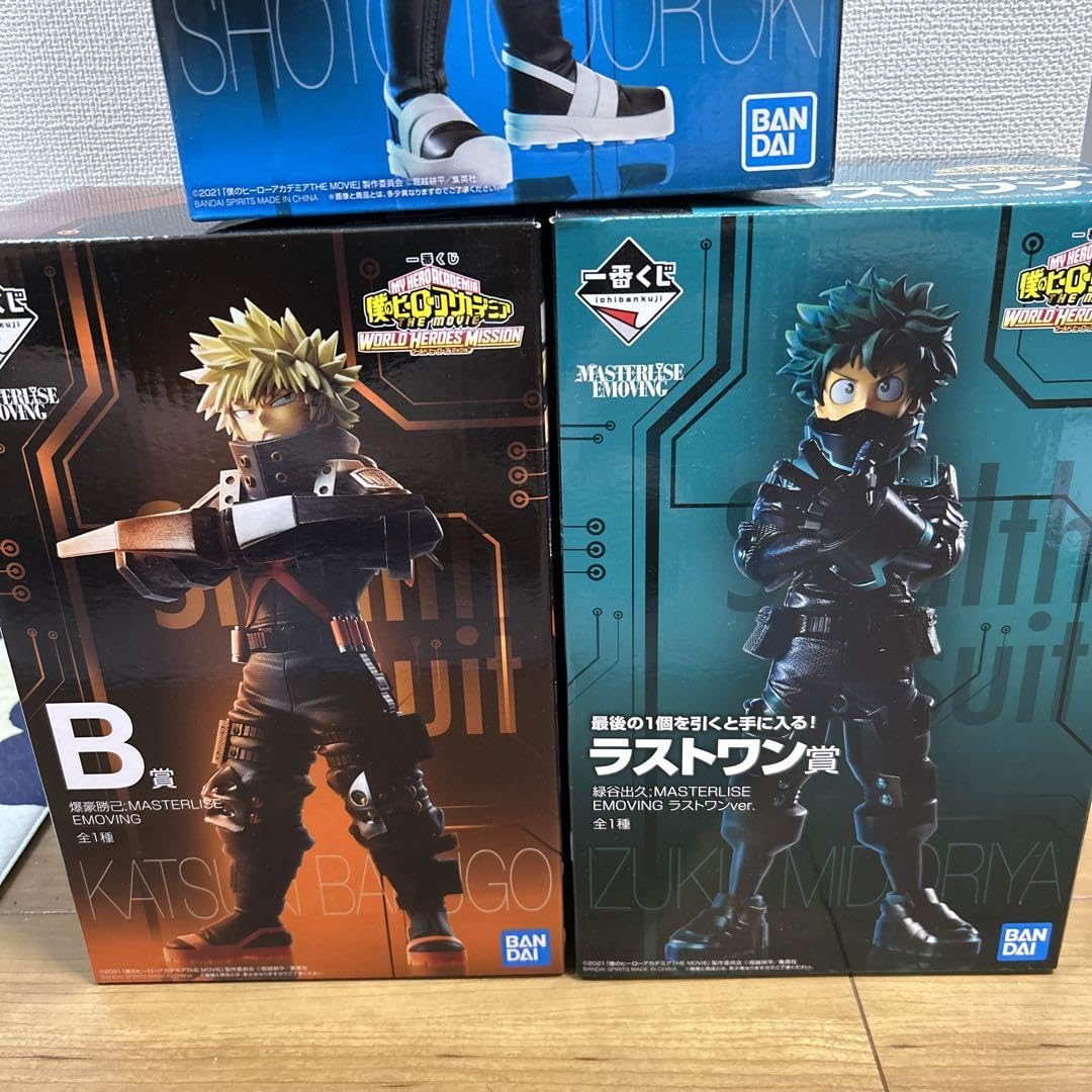 Amazon.co.jp: 一番くじ WHM 3体セット ヒロアカ 轟焦凍 爆豪勝己 緑谷 