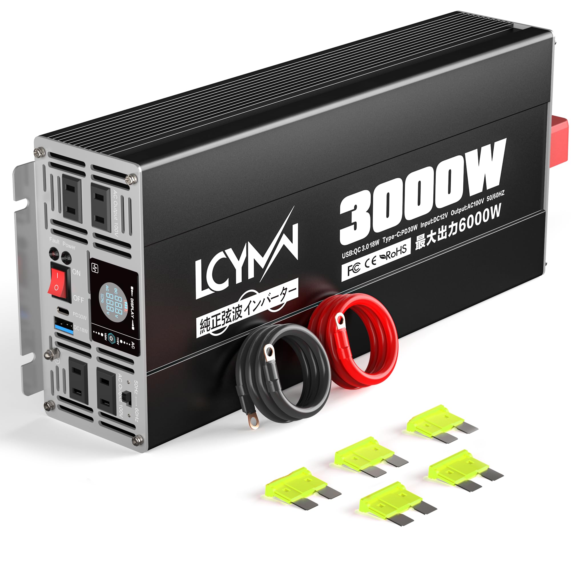 Amazon.co.jp: LCYMW インバーター 正弦波 3000W 24v 100v DC24V（直流