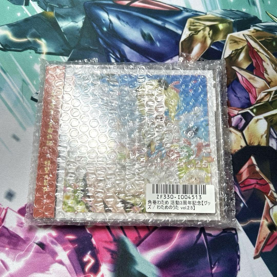 Amazon.co.jp: 角巻わため 活動3周年記念グッズ わためのうたvol25 