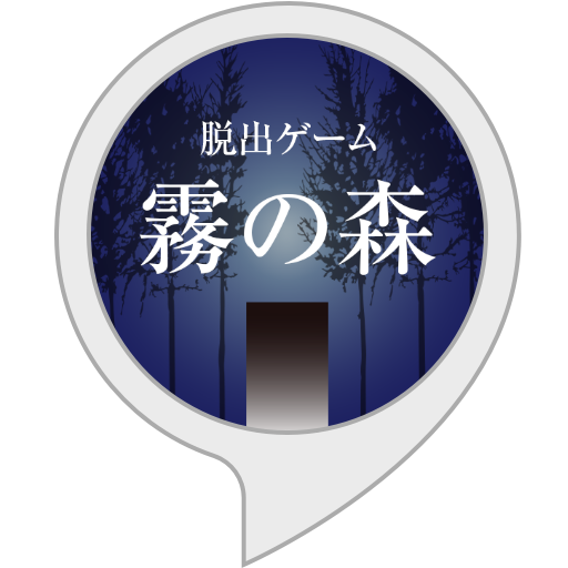 男性向け、ホラー