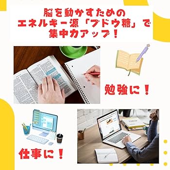 Amazon.co.jp: ラムネ 詰め合わせ 6種 森永ラムネ シュワソーダ