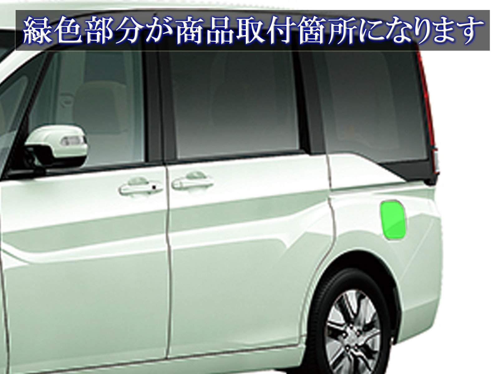 BRIGHTZ ステップワゴン RF3-8 超鏡面ステ F 4683 5277 BRIGHTZ ステップワゴン RF3-8 超鏡面ステ F 4683 5277