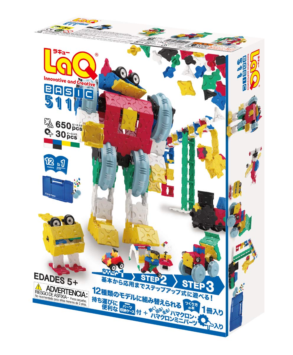 hページ【LaQ パーツ 11色とハマクロン】等 LaQ パーツ 11色と