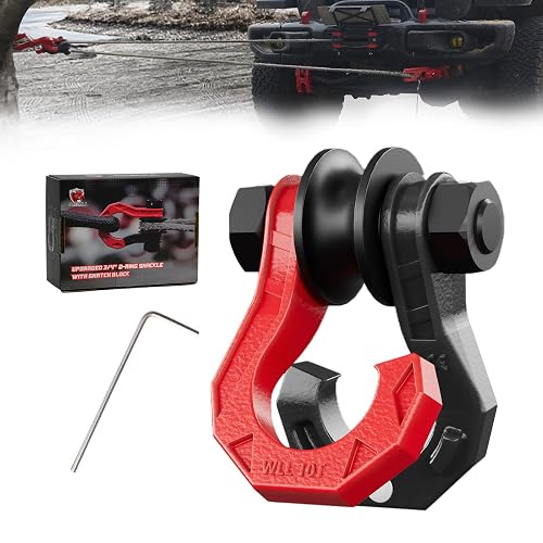 AMBULL D Ring Separate Shackle Snatch product photo (Recovery Gear) — ScooterReviewPro review